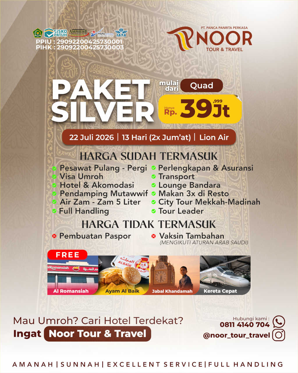 PAKET SILVER 22 JULI FREE KERETA CEPAT DAN JABAL KHANDAMAH (2)