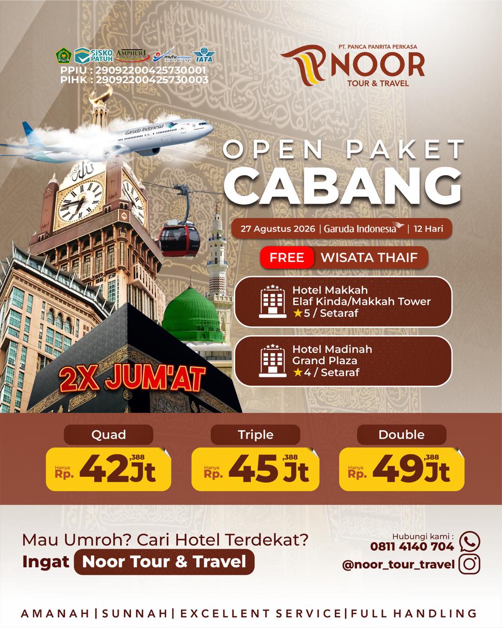 Noor Travel Update 2